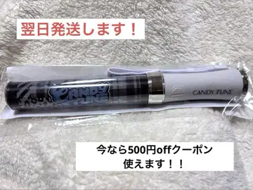 CANDY TUNE 응원봉 ver5