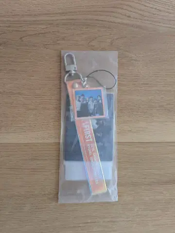 비퍼스트 소라 참 포함 아우라 스트랩