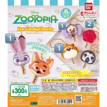 주토피아 아이스캔디 참 아이스캔디
