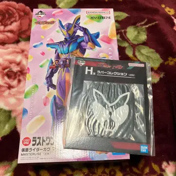 가면라이더 갓챠드 제일복권 라스트 원상 갓챠드 마스터 모드 2종