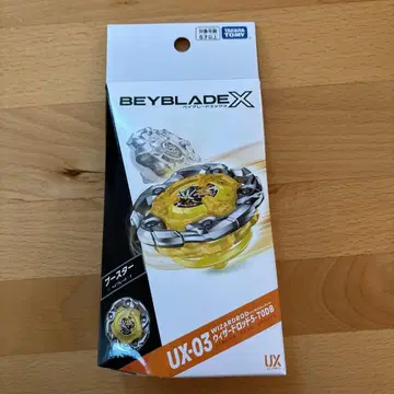 [ 새상품 미개봉 ] 베이블레이드 X UX-03 위자드 로드