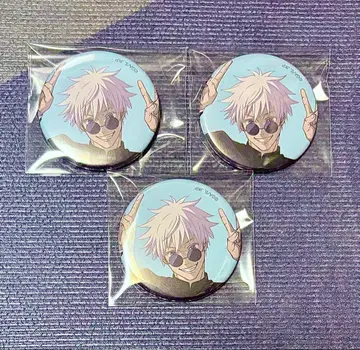 주술회전 전시회 애니메이션 고죠 사토루 회옥 옥절 캔뱃지 3개 세트