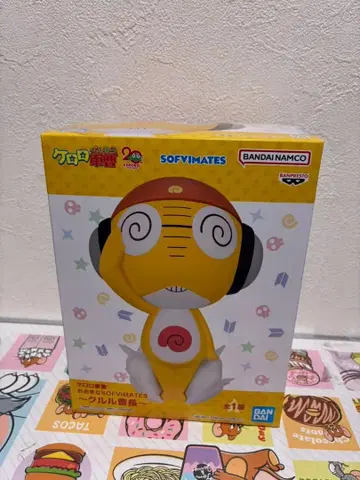 개구리 중사 케로로 쿠루루 소장 피규어