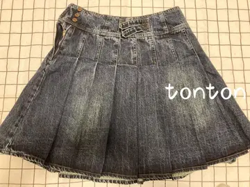 Coyseio 데님 플리츠 스커트