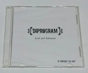 DIPROGRAM Lost and Liberate