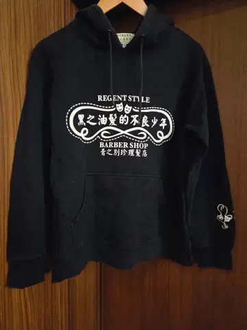 GOLDEN LOBBY 골든 로비 블랙 후드티 사이즈 38