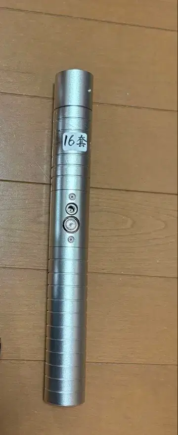 커스텀 라이트세이버 (RGB 오리지널 모델)