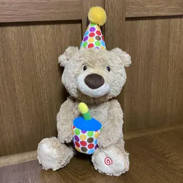 BABY GUND 해피 벌스데이 베어 움직이며 노래하는 봉제 인형