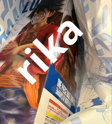 미개봉 새상품 베이스샵 1번 복권 몽키 D 루피 풀컬러상