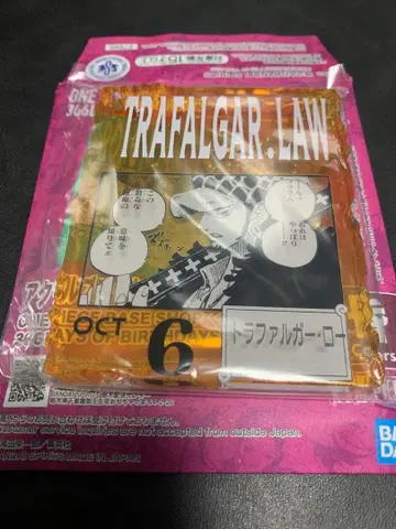 ONE PIECE BASE SHOP 아크릴 블록 참 로우