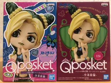 죠죠의 기묘한 모험 스톤 오션 Qposket 쿠죠 죠린 AB 세트