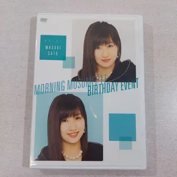 DVD 모닝구 무스메.17 사토 유키 벌스데이 이벤트