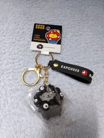 오사카 만박 회장 한정판 블랙 미야쿠미야쿠  키링 폼폼푸딩 산리오