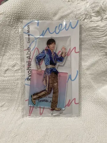 [ 미개봉 새상품 ] SnowMan 아베 료헤이 아크릴 스탠드