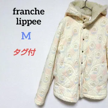 프랑슈리페 셰리 라파 고양이 패턴 퀼팅 자켓 블루종