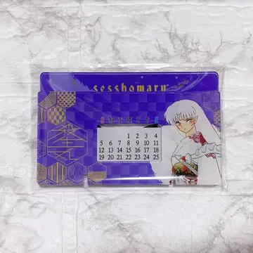 이누야샤 셋쇼마루 탁상 아크릴 달력 원화 원작 그림 RT-94090