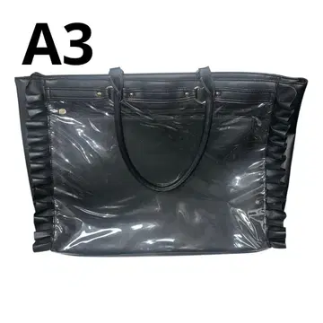 A3 하트 버클 인조 가죽 프릴 토트백 자카마트 이타백