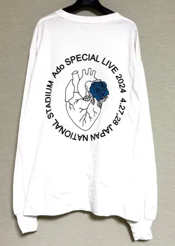 Ado 심장 패셔너블 롱T