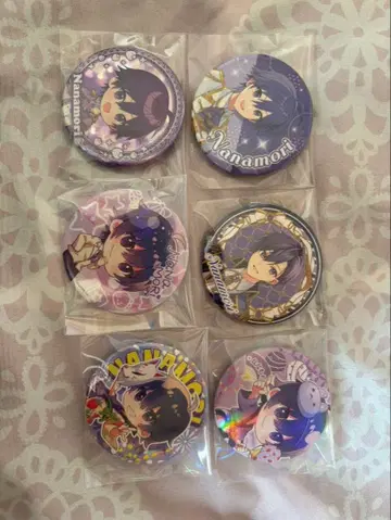 스토푸리 나 군 묶음 판매