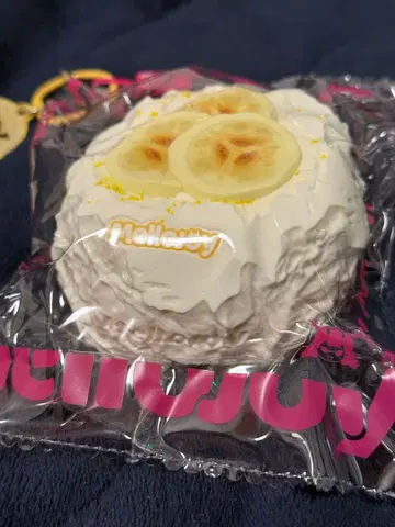 mellojoy 멜로조이 크림 범벅 대복 시리즈 바나나