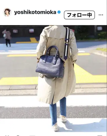 MARC JACOBS 보스턴 백