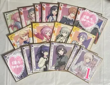 프로세카 제일복권 색지