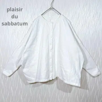 ) 일본제 드롭 숄더 겉옷 속기모 루즈핏