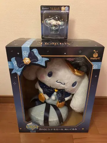 해피 복권 산리오 캐릭터즈 시나몬 롤 세트 판매