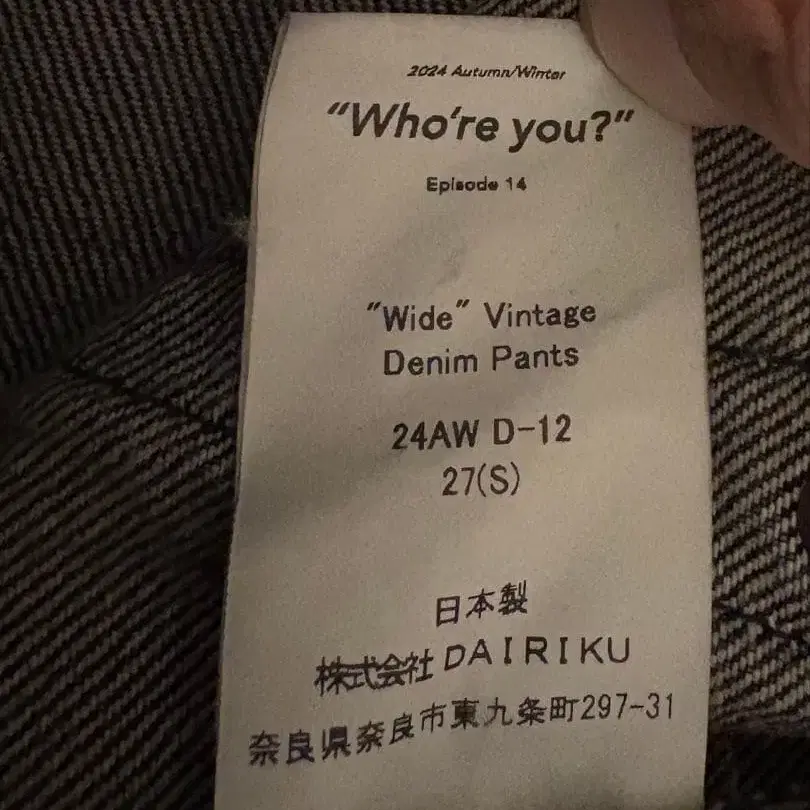 4번째 상품 이미지