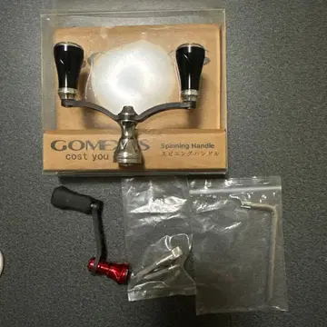 GOMEXUS 스피닝 핸들 탄소섬유