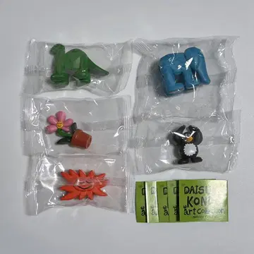 DAISUKE KONDO hana taiyo zou pengin