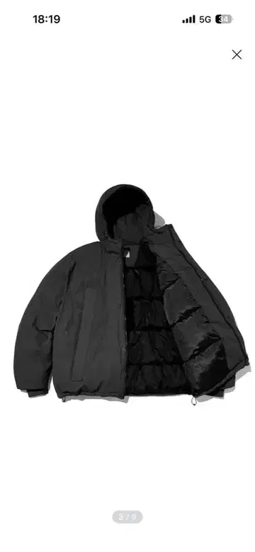 FILLUMINATE 다운 자켓