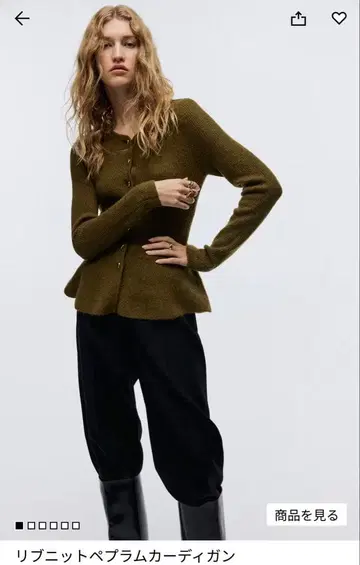 h&m 리브 니트 페플럼 가디건 다크 카키 그린