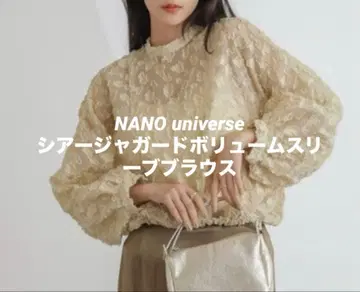 nanouniverse 시어 자카드 볼륨 슬리브 블라우스