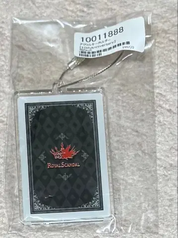 ROYAL SCANDAL 아크릴 키링