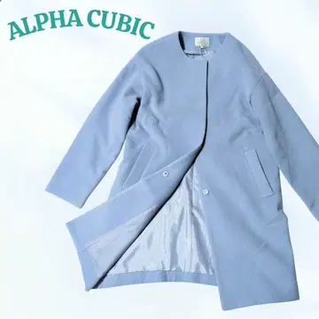 ALPHA CUBIC 알파 큐빅 새상품 노카라 롱 코트 스카이블루