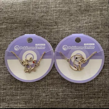 에브이 블래키 팔찌 포켓몬 센터 커플 세트