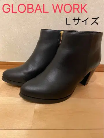 글로벌 워크 블랙 부츠