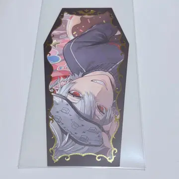 Happy B-day to Kuzuha 혜택2