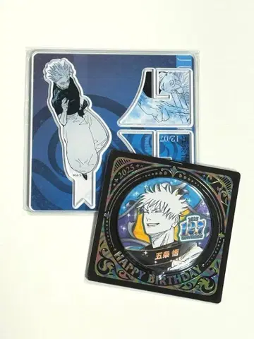 주술회전 고죠 사토루 생일 캔뱃지 벌스데이 아크릴X 피규어 2025