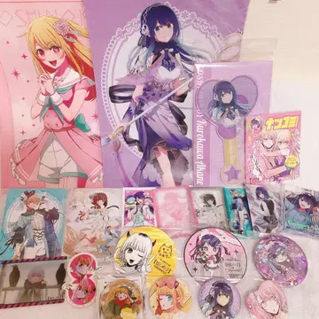 최애의 아이 굿즈 묶음 판매 캔뱃지 클리어 파일 외