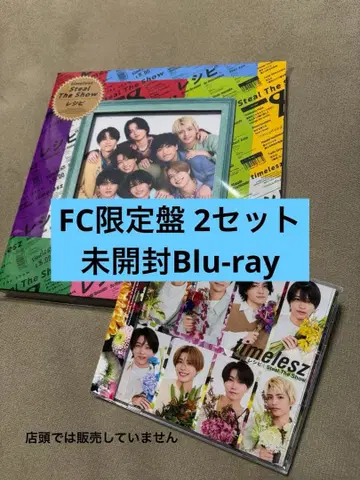 timelessz FC 한정판/미개봉 Blu-ray