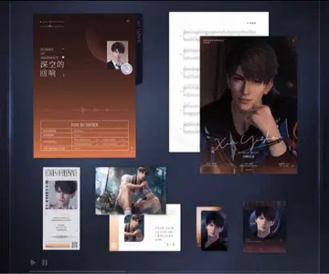 공식 정품 코이토 신쿠 마히루 CD 굿즈 8종 세트