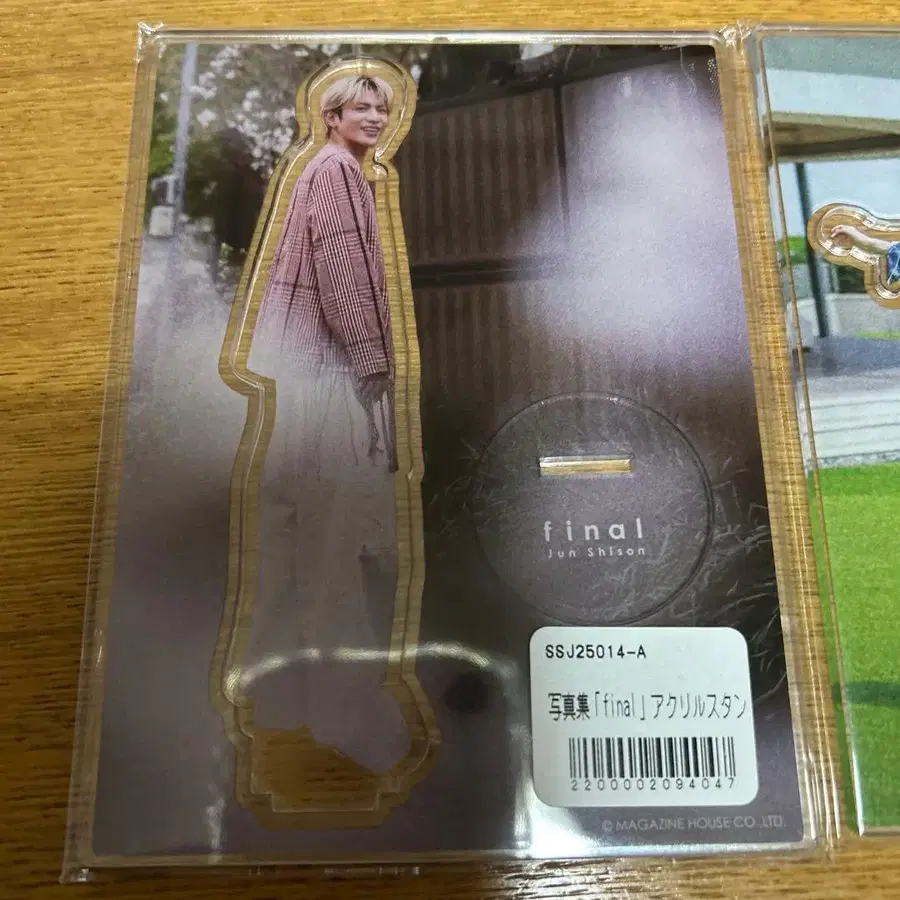 1번째 상품 이미지