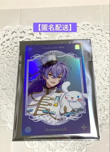 니지산지 Dytica 산리오 사진풍 카드 별도 쇼 폴라로이드