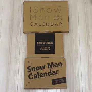 Snow Man 달력 묶음 판매 3종 2020.2021.2022