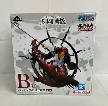 원피스 샹크스 B상 피규어