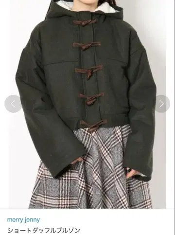 merry jenny 숏 더플 블루종