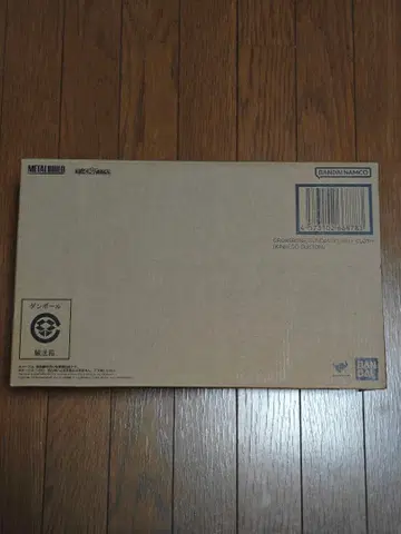 미개봉 메탈빌드 크로스본 건담X1 하프크로스