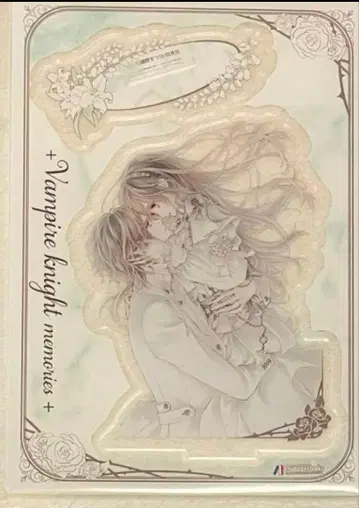 뱀파이어 기사 memories 아크릴 스탠드 멜론북스 아크릴 스탠드